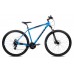 Горный велосипед Aspect Nickel 29 (2023)