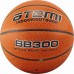 Мяч баскетбольный Atemi, синтетическая кожа ПВХ, 8 панелей, BB300